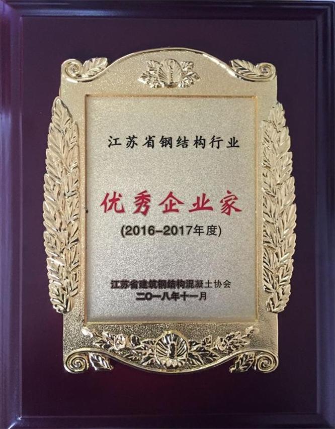 QQ图片20181130101400_看图王.jpg
