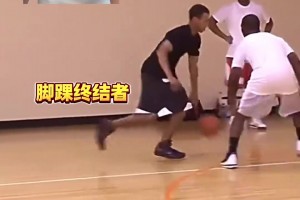 马布里讲述96黄金一代大合影中，科比藏起来的“小秘密！”